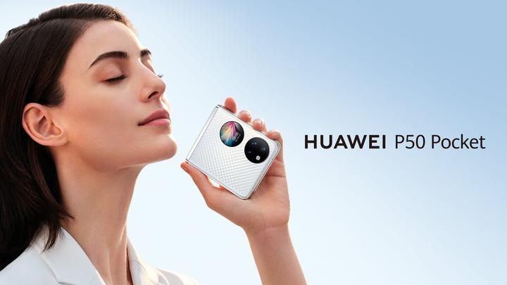 Immagine prodotto Huawei P50 Pocket (bianco) (256 GB, Bianco, 6.90", Doppia SIM, 40 Mpx, 4G)