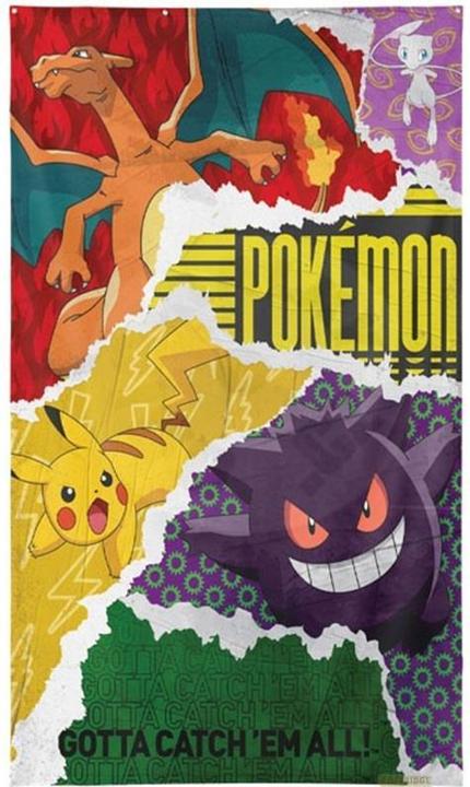 Actual product image Lyo Pokemon - (125 x 85 cm)