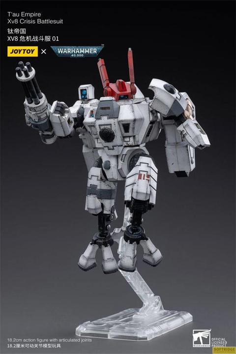 Actual product image NoName WARHAMMER 40K - Empire Tau XV8 Shas'vre Tash'lor - Figurine 1/18 18cm