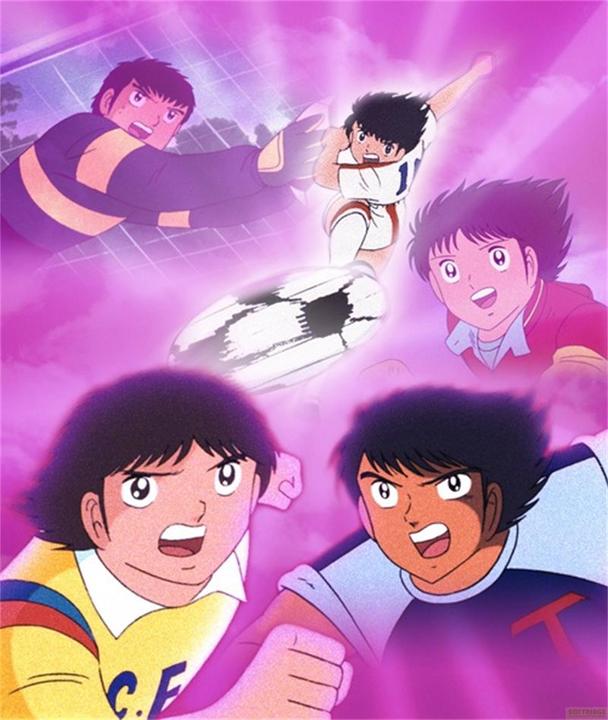 Produktbild Captain Tsubasa Die tollen Fussballstars Volume 1 (DVD, 2015, Deutsch)