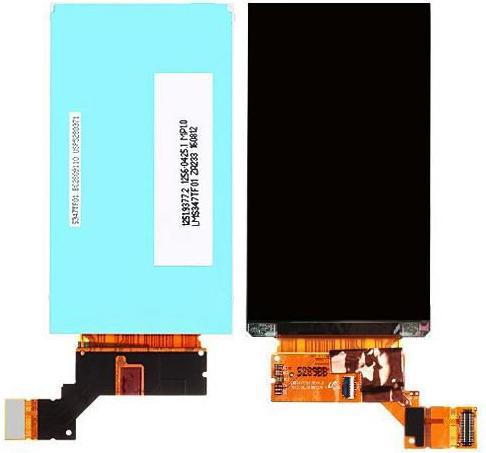 Immagine prodotto CoreParts Schermo LCD Sony Xperia U ST25i (Display, Sony)