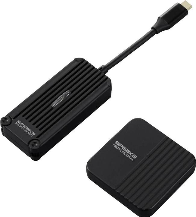Actual product image SpeaKa Professional SP-TR-300 (30 m)