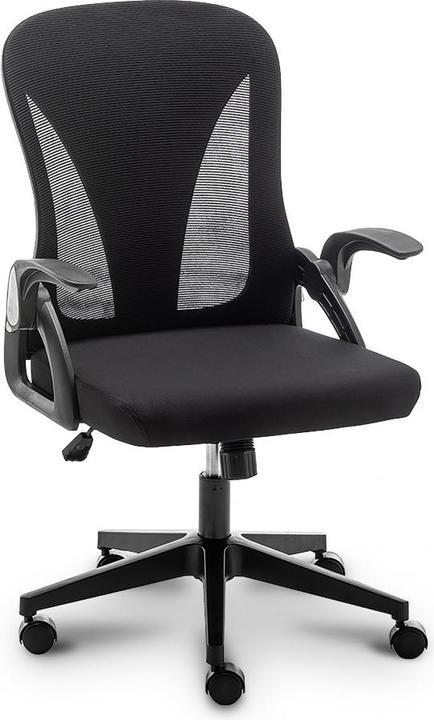 Actual product image Urban Factory Ergonomic Foldable Working