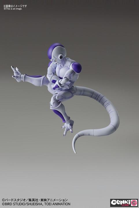 Produktbild Bandai Namco Figur: Dragon Ball - Final from Frieza