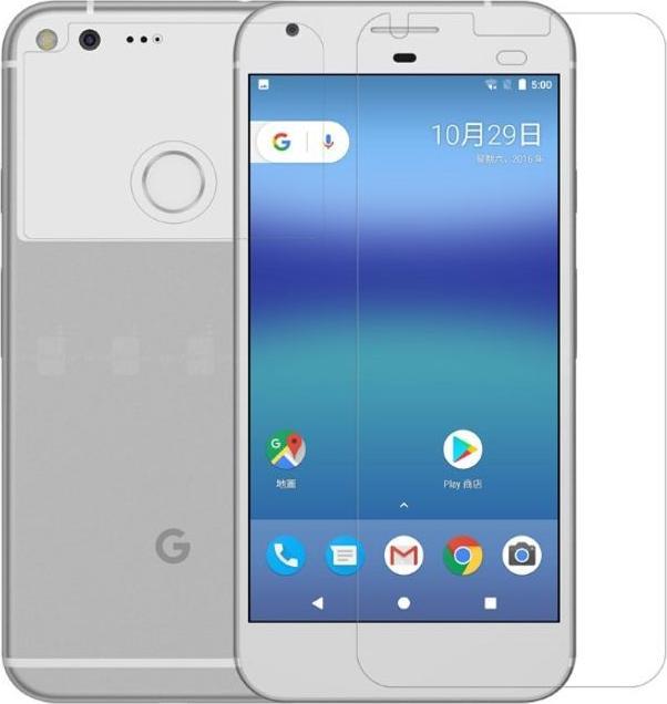 Actual product image Nillkin Matte Series (1 Piece, Google Pixel XL)
