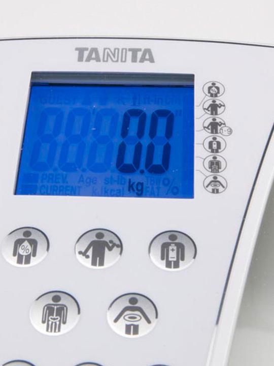 Actual product image Tanita Bc-587 (200 kg)