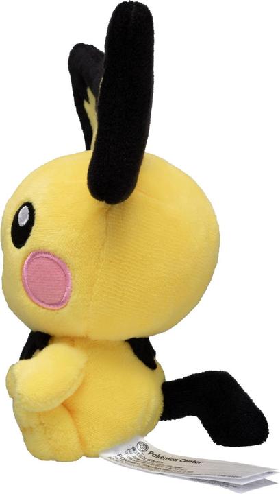 Produktbild Pokémon Pichu Sitting Cuties Plush - 17 cm (17 cm)