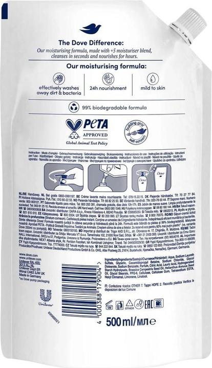 Actual product image Dove Refill bag (refill, 500 ml)