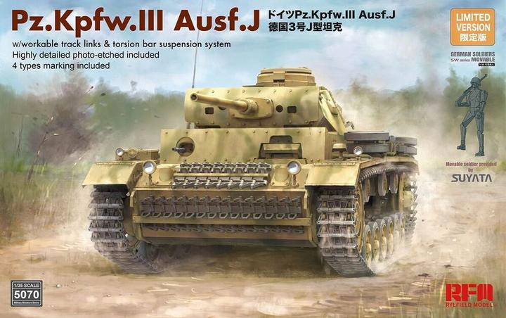 Rye Field Model Pz. Kpfw. III Ausf. J w/workable track left