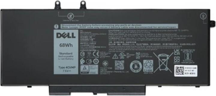 Produktbild Dell 64Wh Lithium-ion battery for (4 Zellen, 4210 mAh)