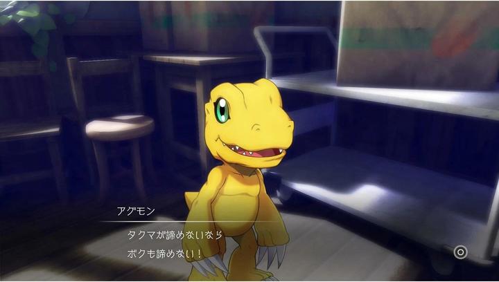 Image du produit Bandai Namco Digimon Survive (PS4, FR, DE)