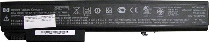 Produktbild HP Battery 4 Cell 56Wh 3.75Ah (4 Zellen, 3750 mAh)