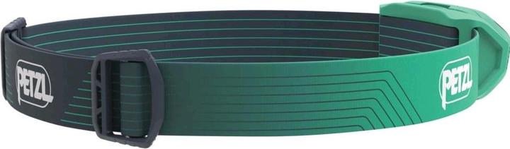 Actual product image Petzl Actik (450 lm)