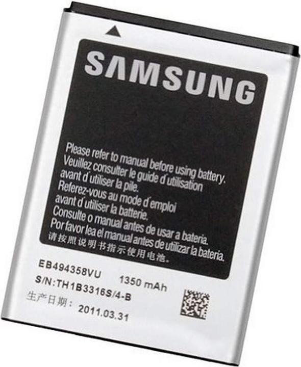 Image du produit Samsung EB494358VUCSTD (Batterie, Galaxy Ace, FIT)