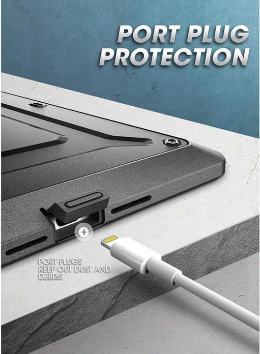 Image du produit Supcase Housse intégrale Series (iPad)