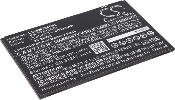 Produktbild AccuCell Ersatzakku Samsung EB-BT545ABY, Samsung Galaxy Tab Active Pro