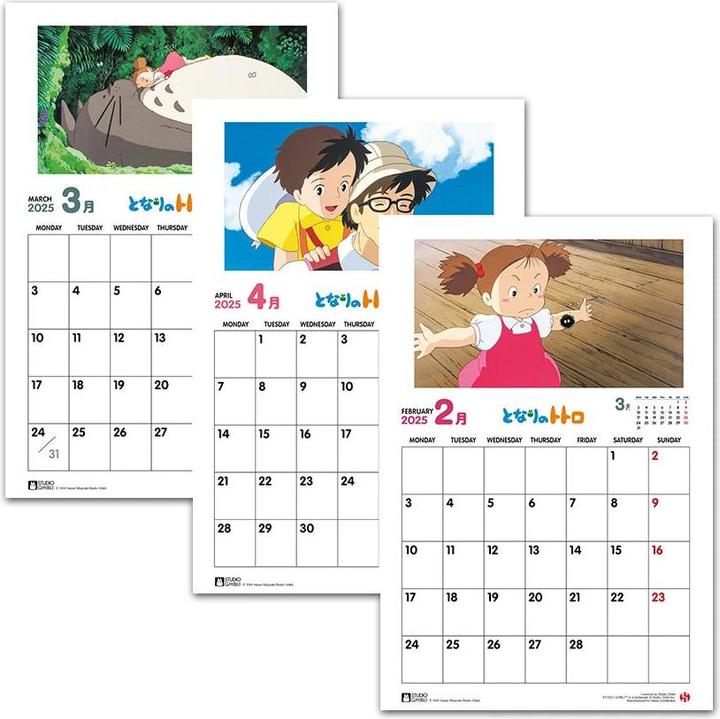 Produktbild Mein Nachbar Totoro (Englisch)