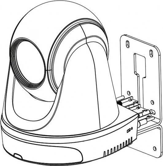 Actual product image AVer Wall mount for autotracking camera DL30