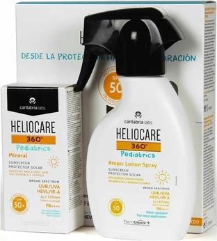 Actual product image Heliocare 360 Pediatrics Sunscreen Gun Lot 2 pcs (Suntan cream, 432 g)