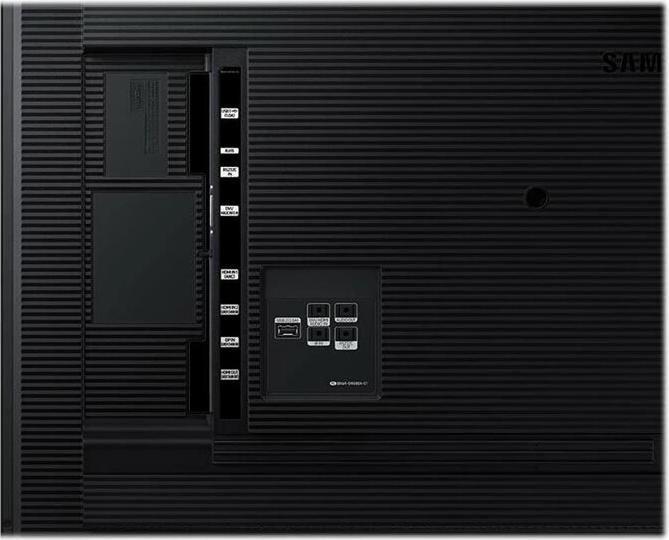Actual product image Samsung QM32R-T (1920 x 1080 pixels, 32")