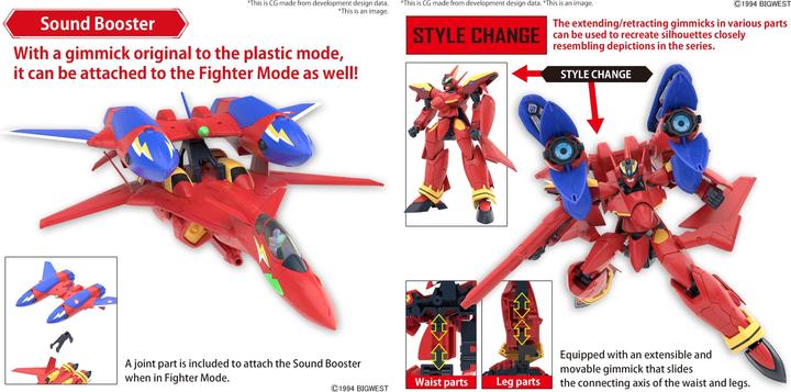 Image du produit Bandai MACROSS -HG 1/100 VF-19 Custom Fire Valkyrie w/ sound Boost -Model Kit