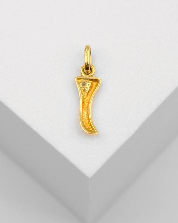Produktbild Muau Buchstabe (750/18 K Gelbgold)
