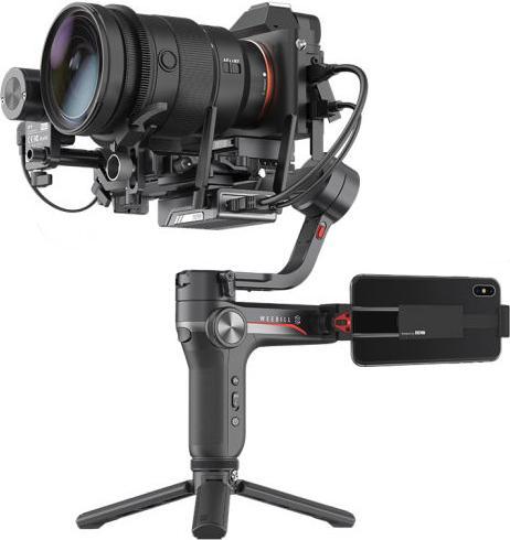 Zhiyun WEEBILL-S Image Transmission Pro Kit (System camera, Single-lens reflex camera, 3 kg)