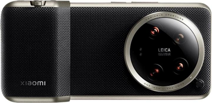 Actual product image Xiaomi Photography Kit 14 Ultra