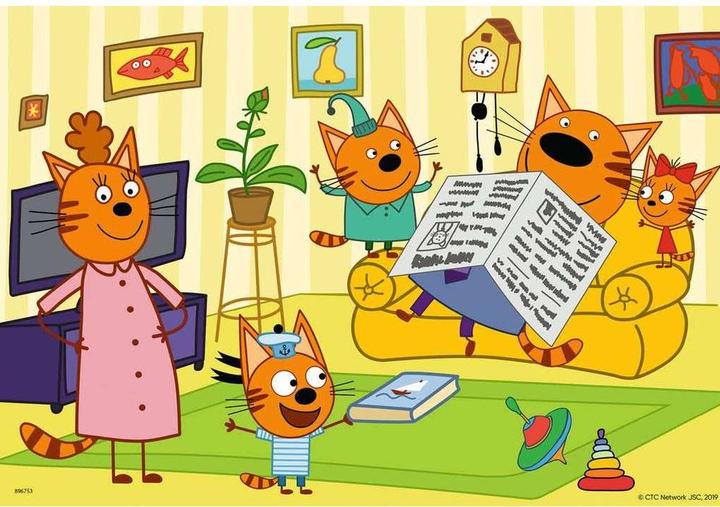 Actual product image Ravensburger At home with the Kid e Cats (24 pieces)