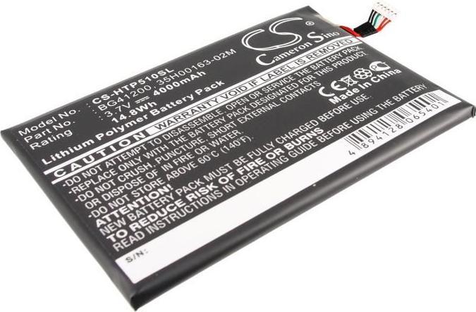 Produktbild CoreParts Battery for HTC Mobile (4000 mAh)