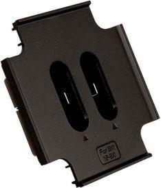 Actual product image Hähnel ProCUBE 2 plate for Sony NP-BX1 battery camera charger