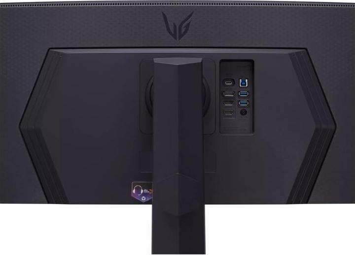 Produktbild LG 45GR75DC-B/45" 32:9 5120x1440 (5120 x 1440 Pixel, 44.50")