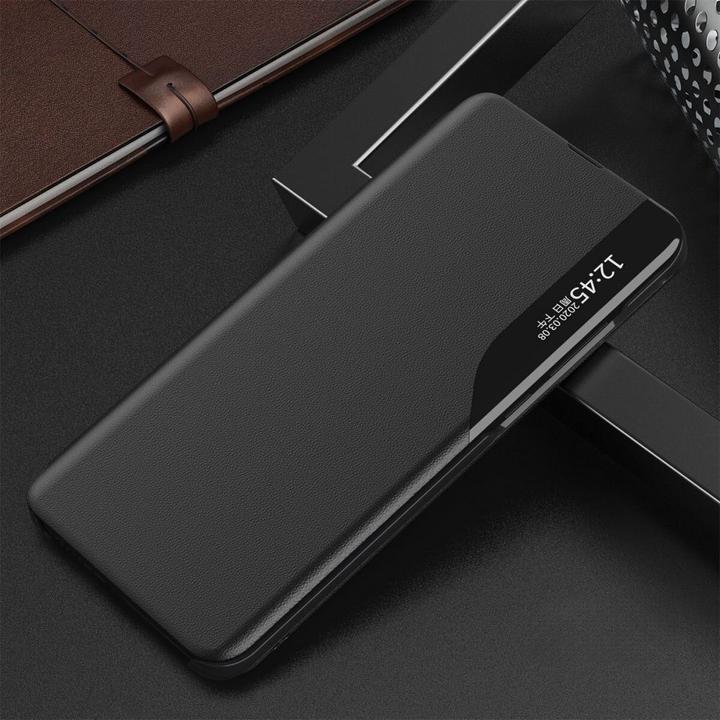 Immagine prodotto Hurtel Custodia View in ecopelle per Xiaomi POCO C65 / Redmi 13C con patta - Nero (Xiaomi Redmi 13C, Xiaomi Poco C65)