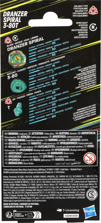 Image du produit Hasbro Beyblade X Dranzer Spirale 3-80T (Allemand, Anglais, Français, Italien, Suisse-allemand)