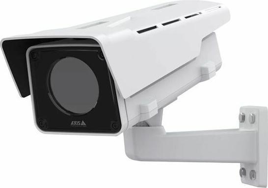 Actual product image Axis Q2111-E 60 mm 8.3 fps (768 x 576 Pixels)