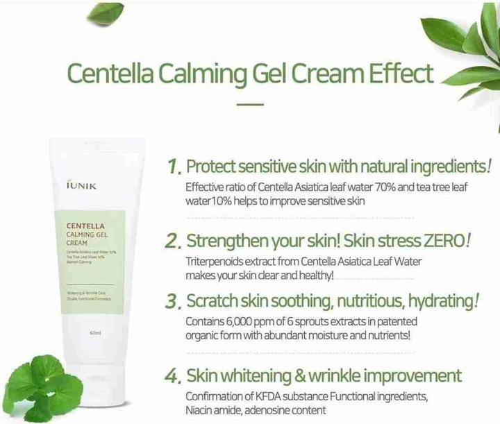 Image du produit iUNIK Centella Calming Gel Cream (60 ml, Gel visage)