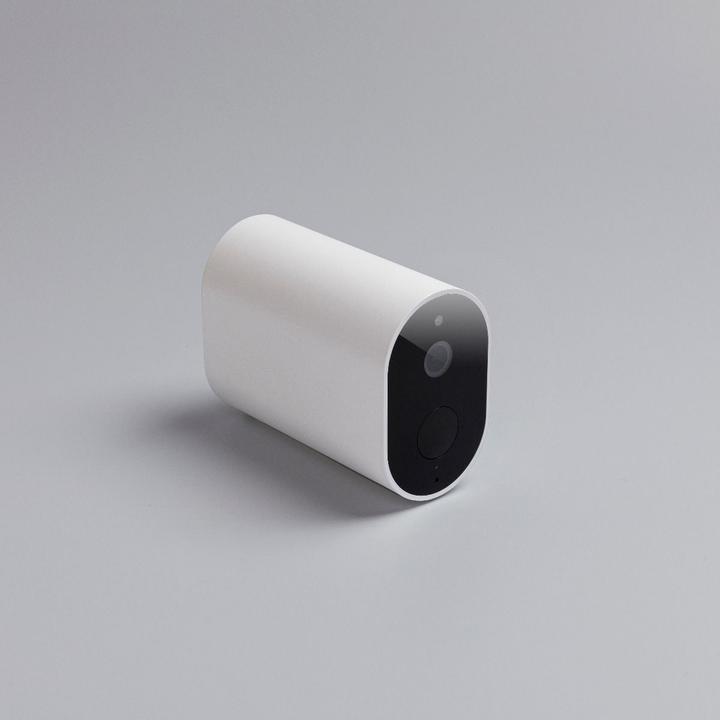 Actual product image imilab EC2 (1920 x 1080 Pixels)