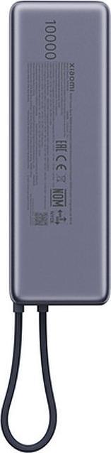 Image du produit Xiaomi Charger (10000 mAh, 165 W, 36 Wh)