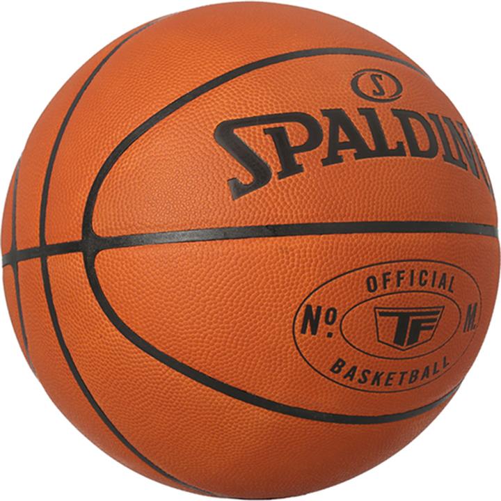 Produktbild Spalding Indoor