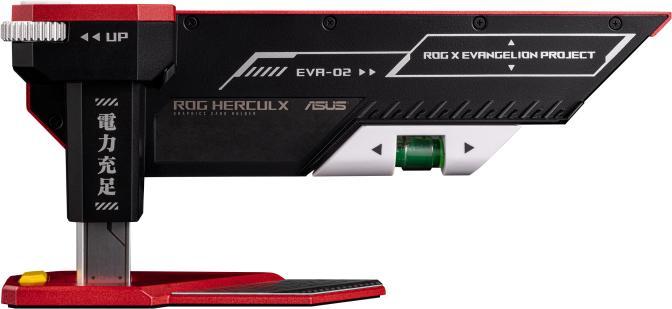 Produktbild ASUS Rog Herculx Graphics Card Holder Eva Edition