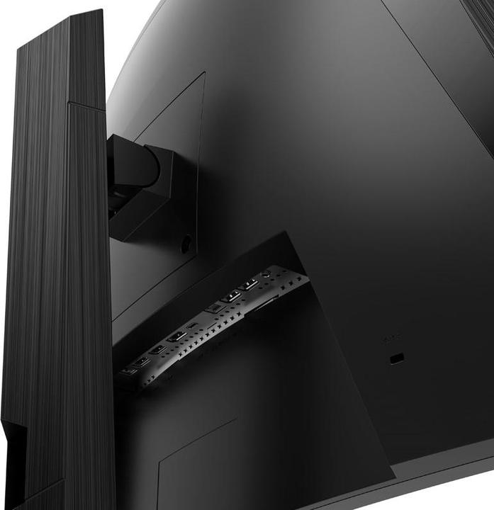 Actual product image MSI MAG 325CQRXFDE (2560 x 1440 pixels, 32")
