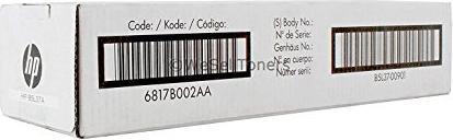 Actual product image HP Collecting unit (B5L37A)