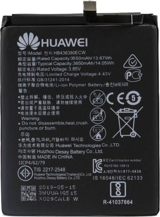 Actual product image Huawei HB436380ECW Battery 3650 mAh Li-Ion (Service Pack)