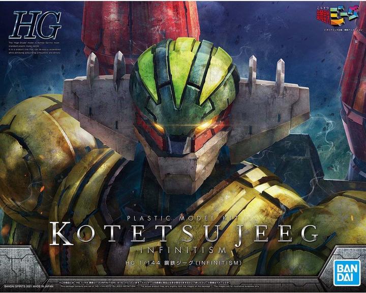 Produktbild Bandai 1/144 HG KOTETSU JEEG INFINITISM
