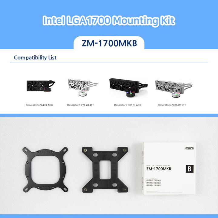 Actual product image Zalman ZM-1700MKB Intel Mounting Kit