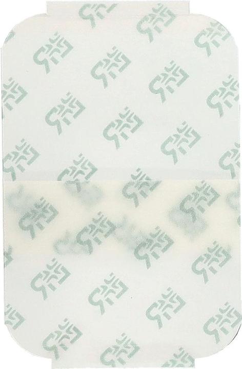 Actual product image Lohmann & Rauscher Suprasorb F P Fo 5x7cm St (100 x)
