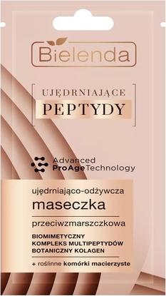 Actual product image Bielenda Firming Peptide Firming-Nourishing Mask 8g
