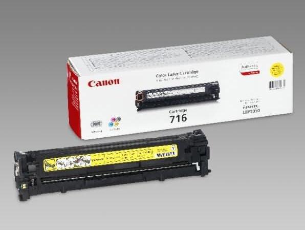 Actual product image Canon 716 (Y)