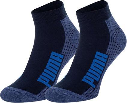 Produktbild Puma Quarter Frottee (2er Pack, 39 - 42)