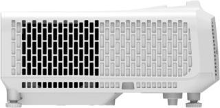 Actual product image vivitek DH2661Z (Full HD, 4000 lm)